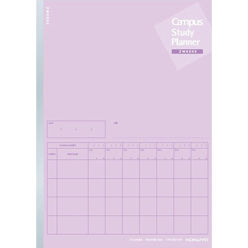 KOKUYO Notebook Campus Study Planner