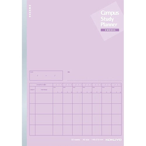 KOKUYO Notebook Campus Study Planner