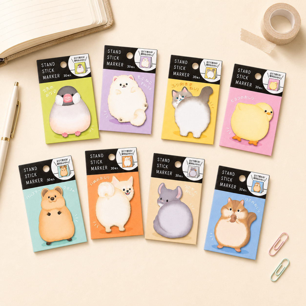 MIND WAVE KITERA Sticky Notes with Stand - Sparrow