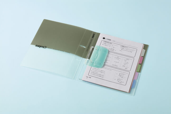 KOKUYO Campus Portable 2-Hole Punch