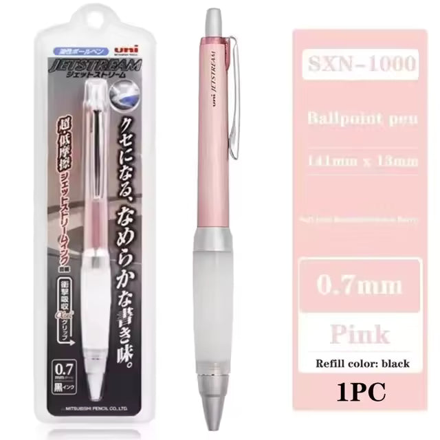 Mitsubishi Jetstream Alpha-Gel 0.7mm