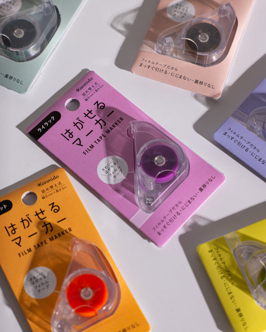 KANMIDO Peelable Markers