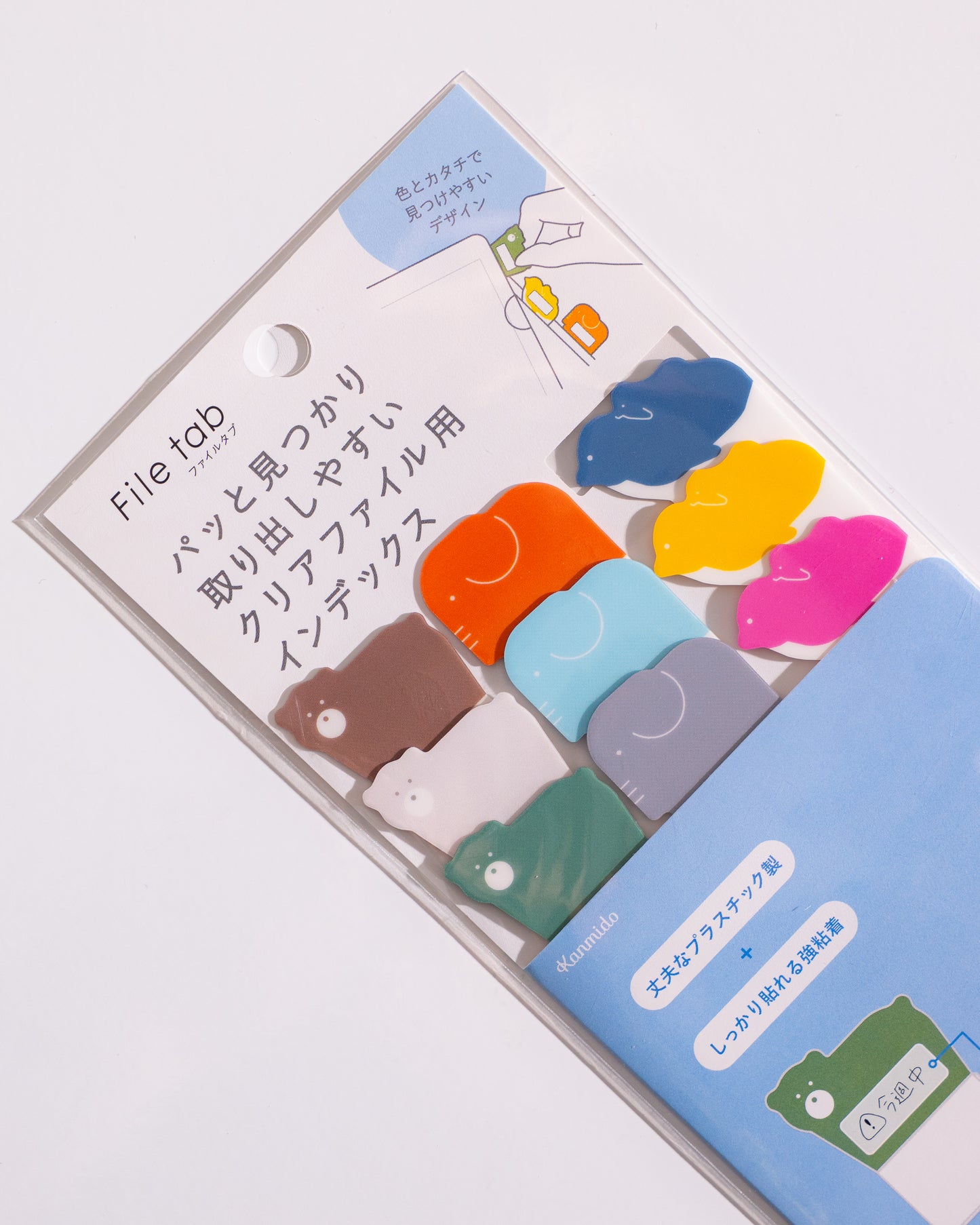 KANMIDO Index Tab Aufkleber