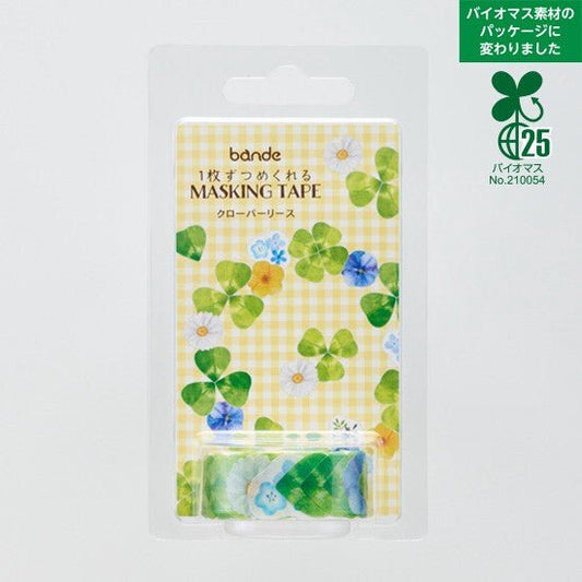 bande Washi Tape Masking Roll Sticker Clover Wreath - Note and Nib