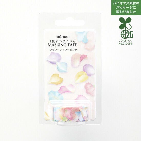 bande Washi Tape Masking Roll Sticker Flower Pink - Note and Nib