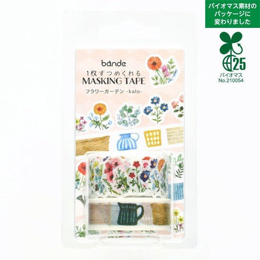 bande Washi Tape Roll Sticker Flower Garden - Note and Nib
