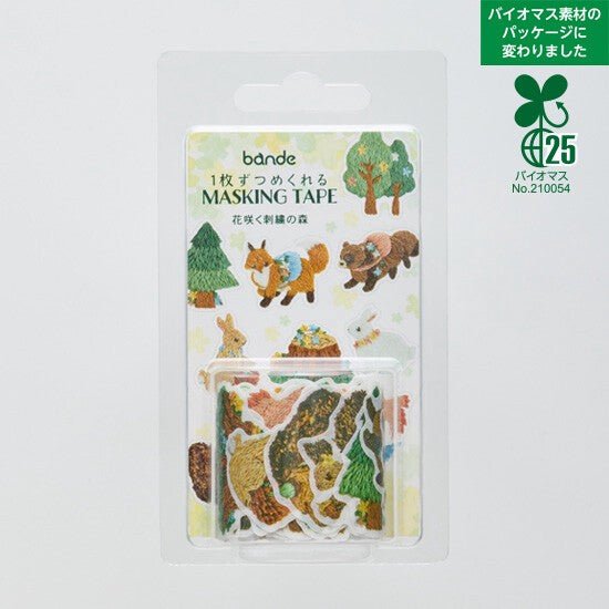bande Washi Tape Roll Sticker Flowering Embroidery Forest - Note and Nib
