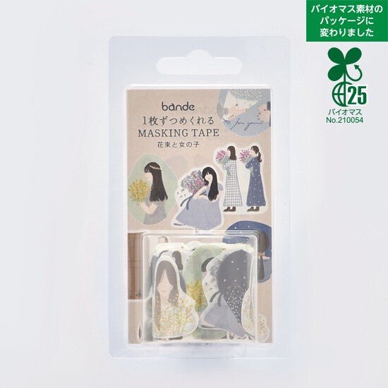 bande Washi Tape Roll Sticker Girl with bouquet - Note and Nib