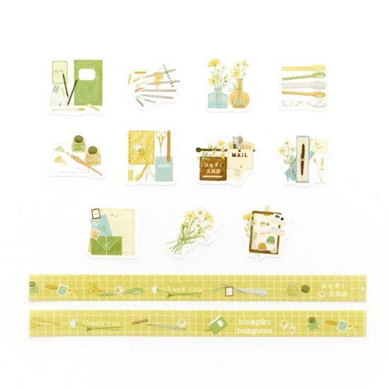 bande Washi Tape Roll Sticker Hinagiku Stationery Store - Note and Nib
