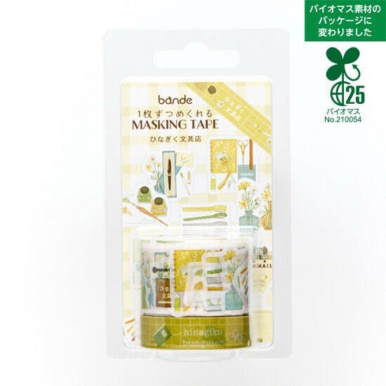 bande Washi Tape Roll Sticker Hinagiku Stationery Store - Note and Nib