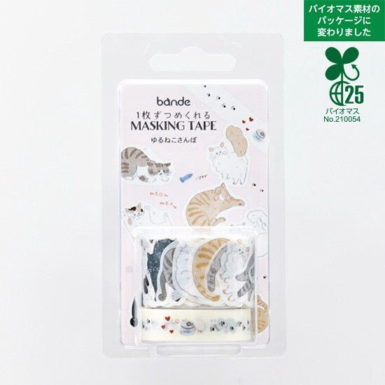 bande Washi Tape Roll Sticker Yuru Neko Sanpo - Note and Nib