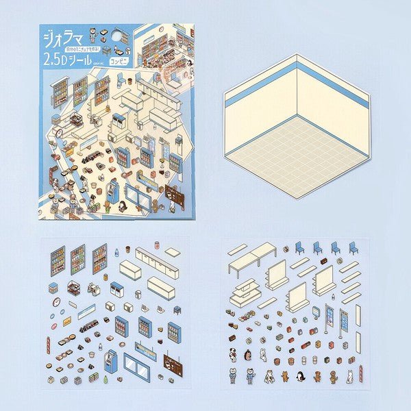BGM Planner Stickers - Note and Nib