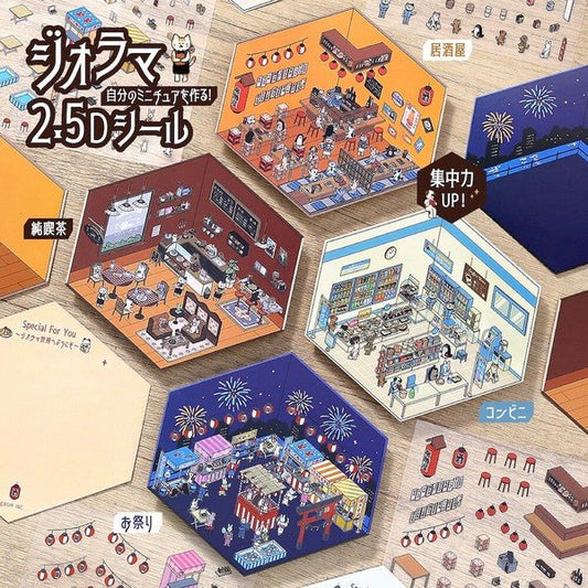 BGM Planner Stickers - Note and Nib