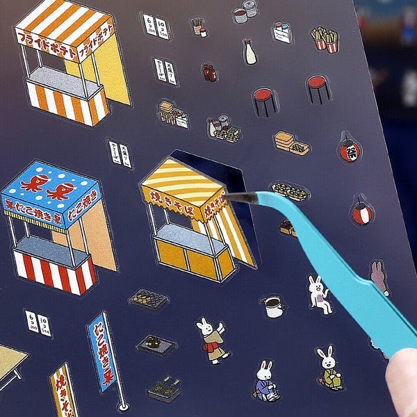 BGM Planner Stickers - Note and Nib