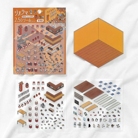 BGM Planner Stickers - Note and Nib