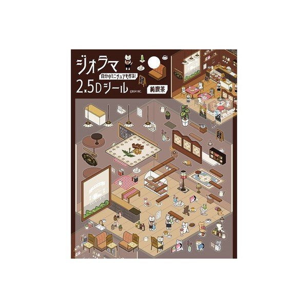 BGM Planner Stickers - Note and Nib