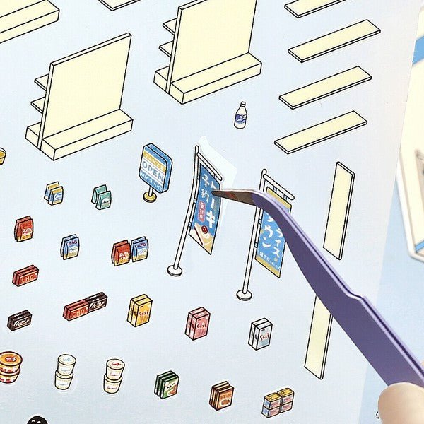 BGM Planner Stickers - Note and Nib