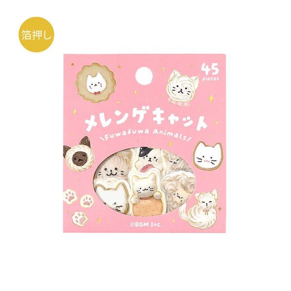 BGM Planner Stickers - Animal Sweets - Note and Nib
