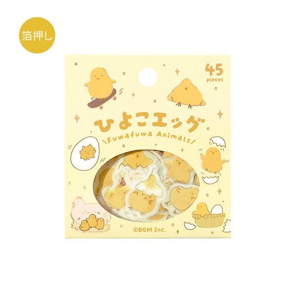 BGM Planner Stickers - Animal Sweets - Note and Nib