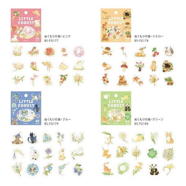 BGM Planner Stickers - Forest of Warmth Collection - Note and Nib