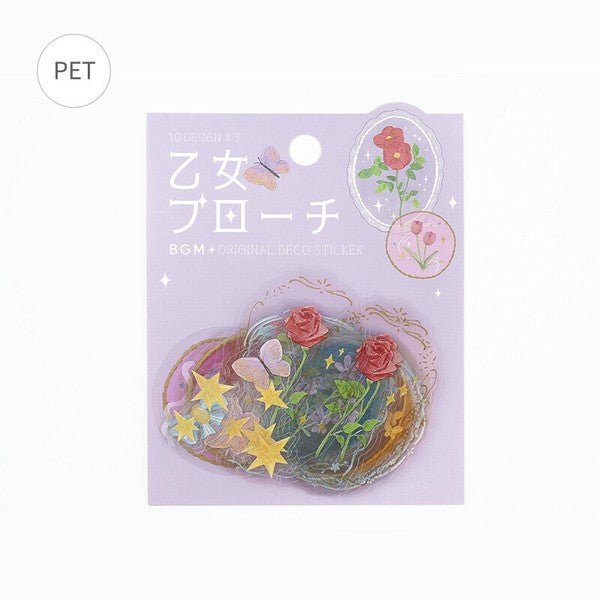 BGM Planner Stickers - Maiden Brooch Collection - Note and Nib