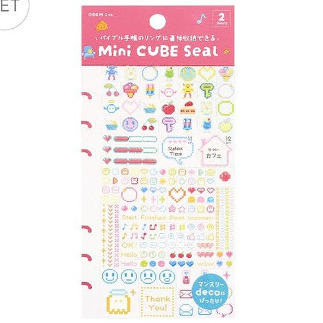 BGM Planner Stickers Sheet sticker 6 - types - Note and Nib