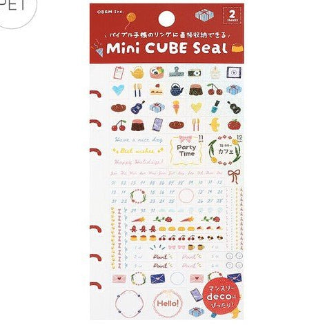BGM Planner Stickers Sheet sticker 6 - types - Note and Nib