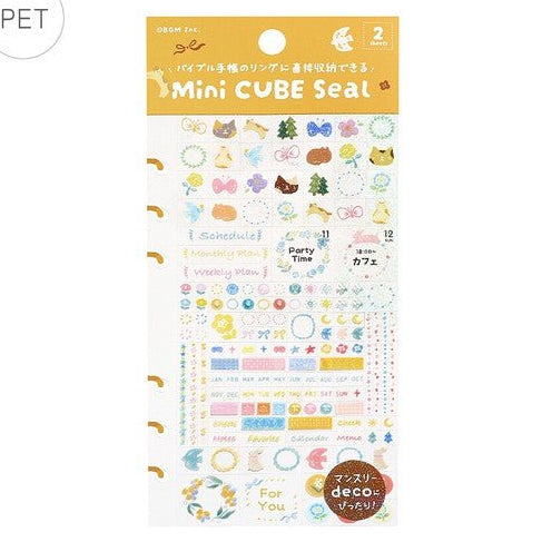BGM Planner Stickers Sheet sticker 6 - types - Note and Nib