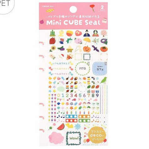 BGM Planner Stickers Sheet sticker 6 - types - Note and Nib