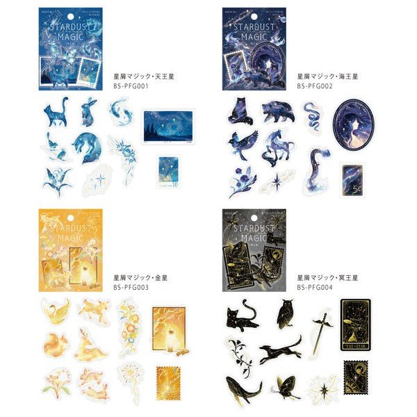 BGM Planner Stickers - Stardust Magic Collection - Note and Nib