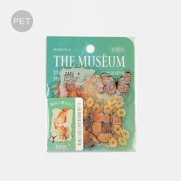 BGM Planner Stickers - The Museum - Note and Nib