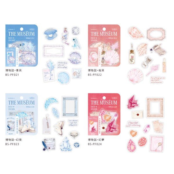 BGM Planner Stickers - The Museum - Note and Nib