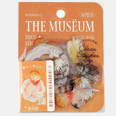 BGM Planner Stickers - The Museum - Note and Nib
