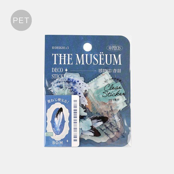 BGM Planner Stickers - The Museum - Note and Nib