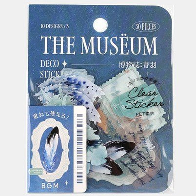 BGM Planner Stickers - The Museum - Note and Nib