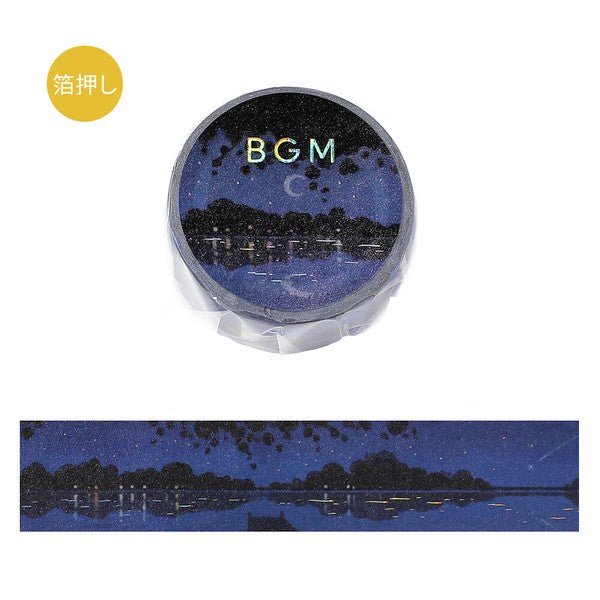 BGM Washi Tape - Dreamscape Collection - Note and Nib