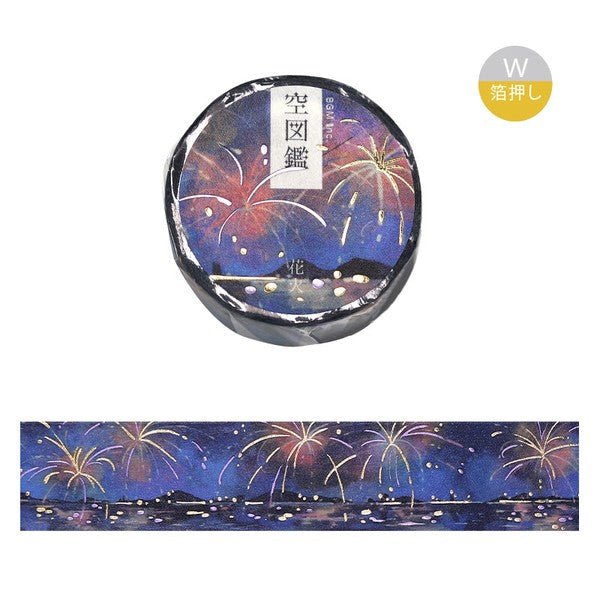 BGM Washi Tape - The Sky of One Day Collection - Note and Nib