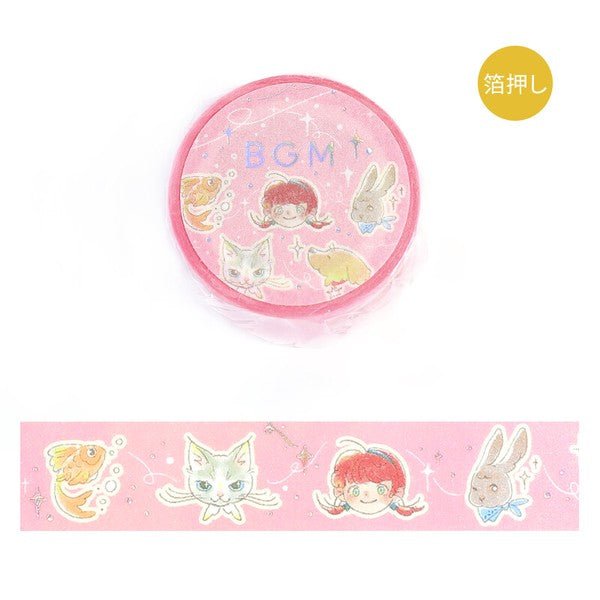 BGM Washi Tape - Wonderful Journey Collection - Note and Nib