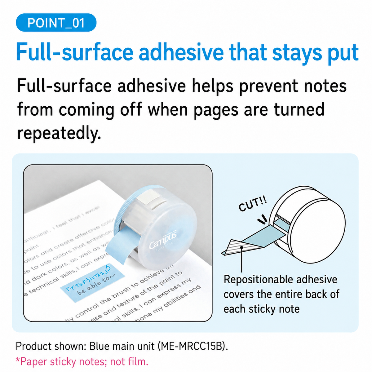 KOKUYO Sticky Notes Campus