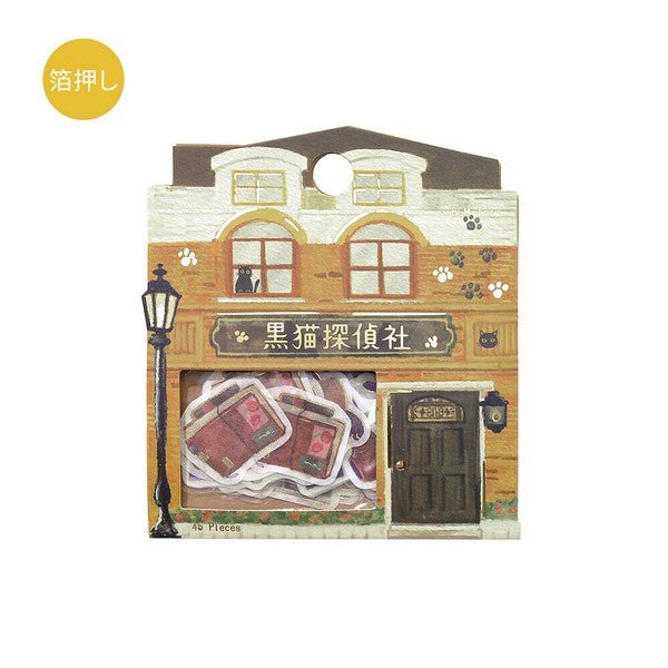 Foil - stamped Flake Stickers - Fancy Shopping Arcade - Note and Nib