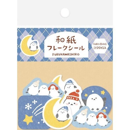 Furukawa Shiko Washi flake sticker collection - Note and Nib