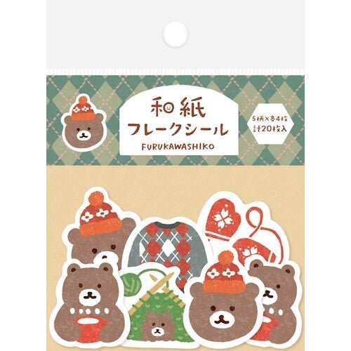 Furukawa Shiko Washi flake sticker collection - Note and Nib