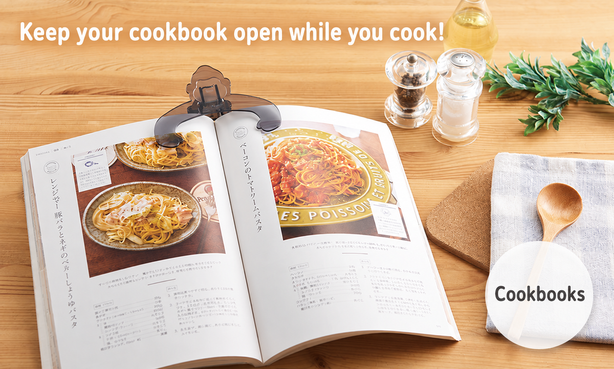 Goriben clip keeps cookbooks open, English captions