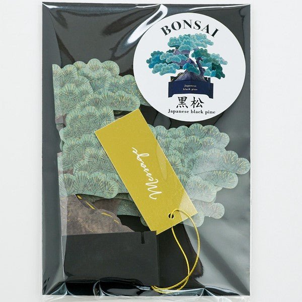 Greeting Card Bonsai - Note and Nib