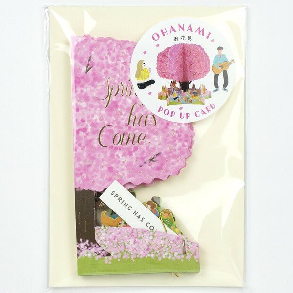 Greeting Card Cherry Blossom - Note and Nib