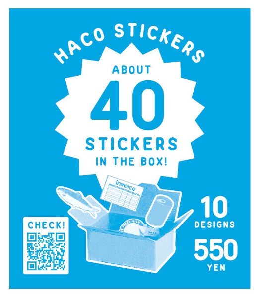 Haco Stickers Dog Supplies Dog - Note and Nib