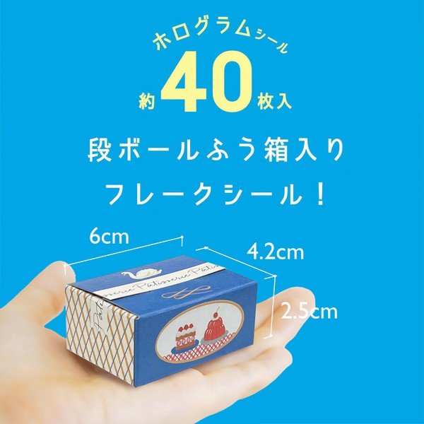 Haco Stickers Western Sweets - Note and Nib