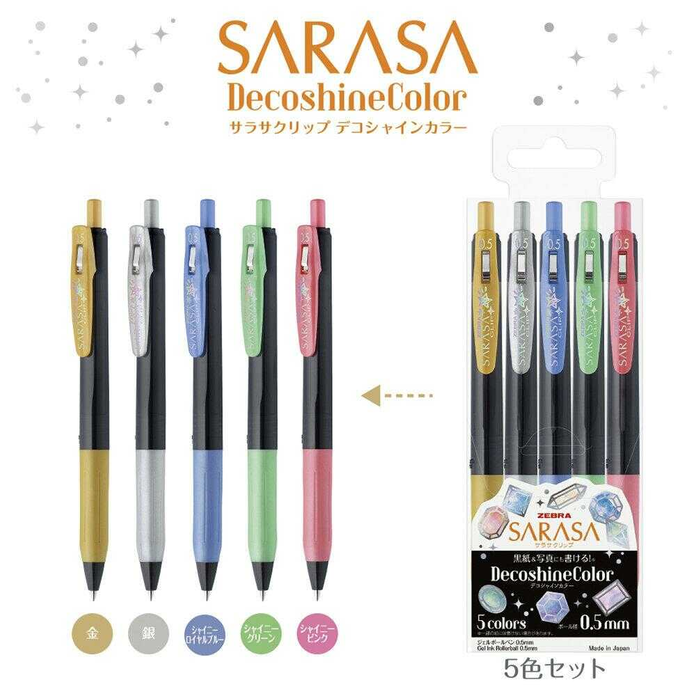 ZEBRA Sarasa Ballpoint Pen - Deco Shine