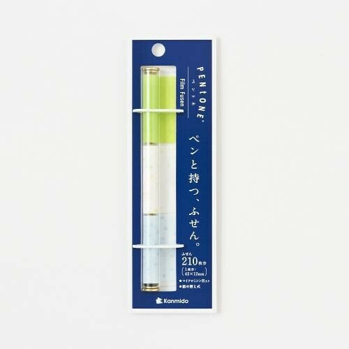 KANMIDO - Fusen Pentone Sticky Notes - Note and Nib