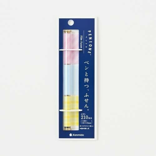 KANMIDO - Fusen Pentone Sticky Notes - Note and Nib